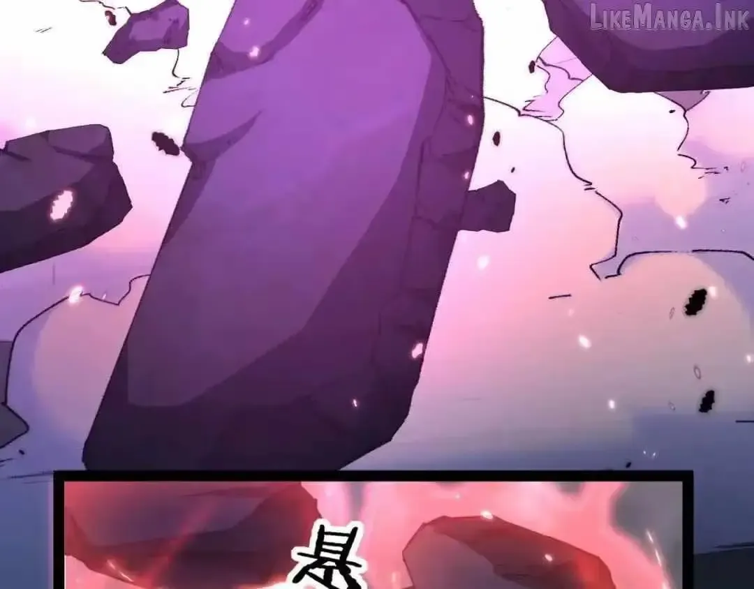 God-level Assassin, I’m the Shadow, chapter 135, page 4