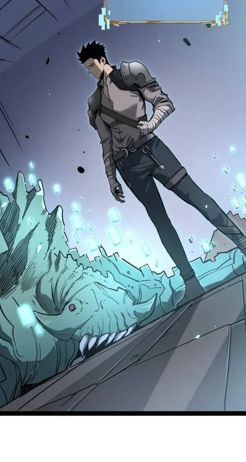 The Divine Ring Descends:The Strongest Otherworld, chapter 74, page 3
