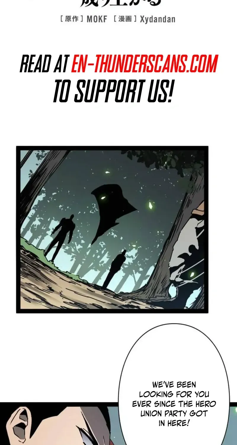 The Divine Ring Descends:The Strongest Otherworld, chapter 75, page 2