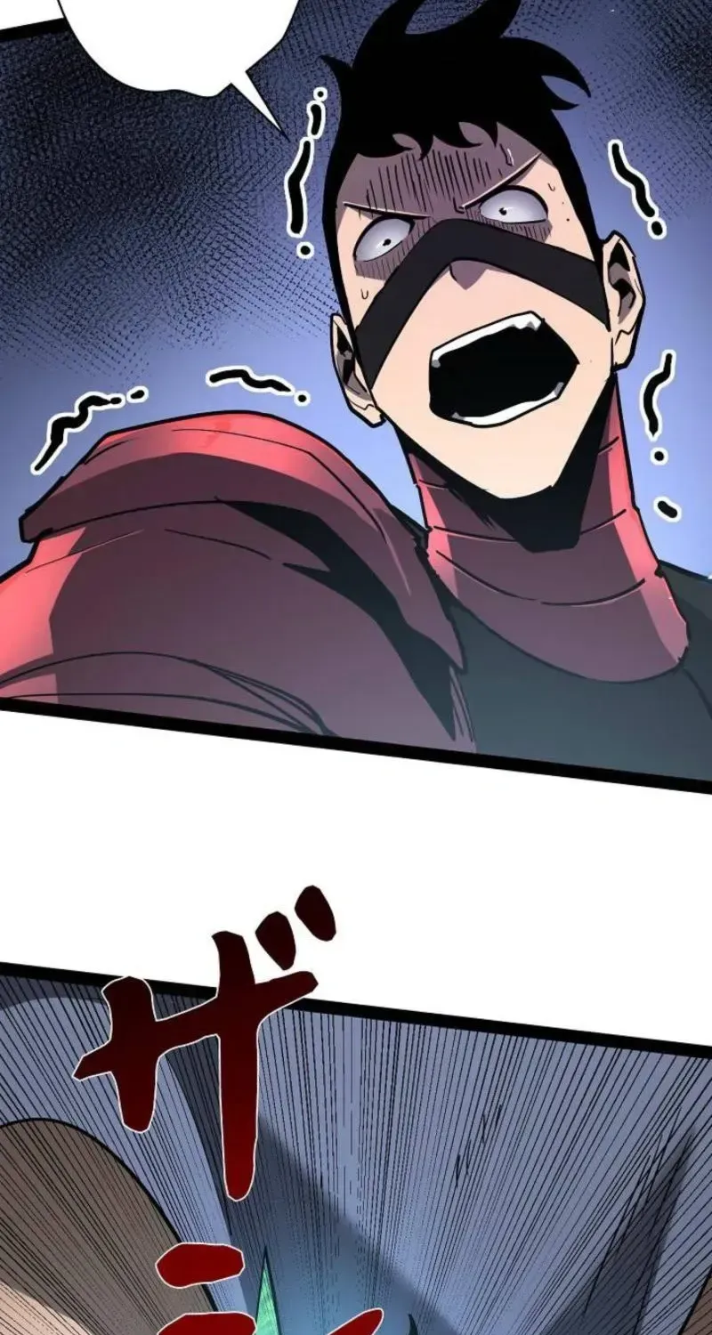 The Divine Ring Descends:The Strongest Otherworld, chapter 75, page 78