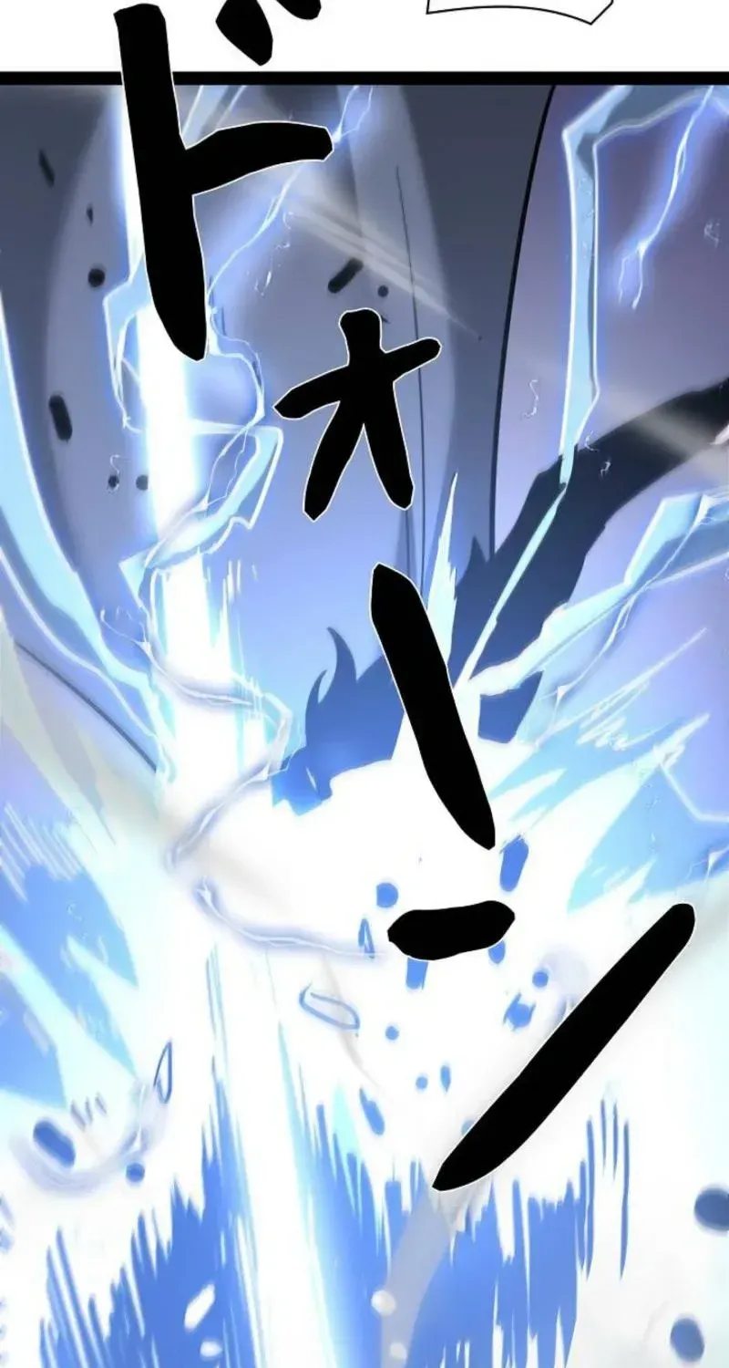 The Divine Ring Descends:The Strongest Otherworld, chapter 75, page 89