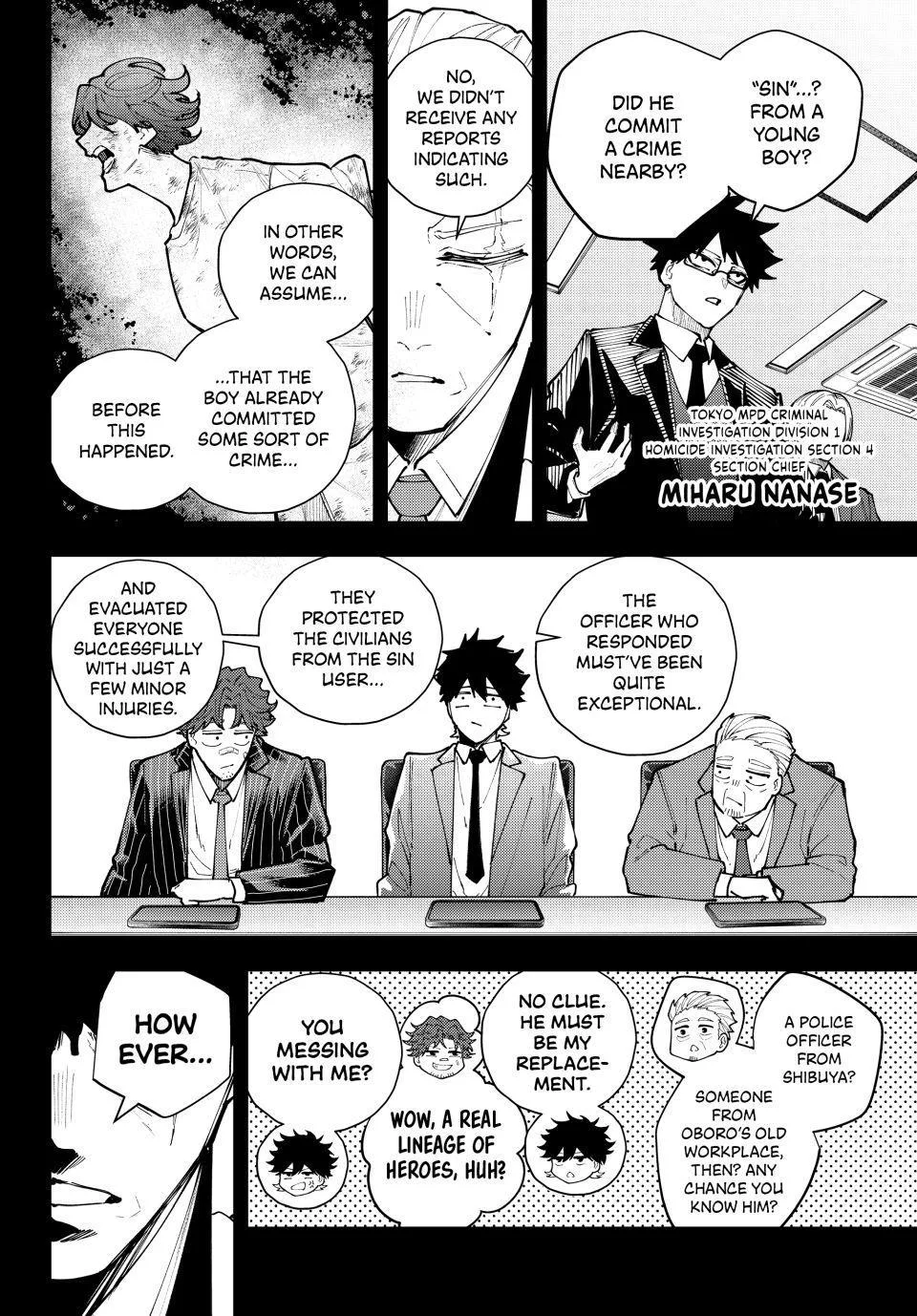 Keishichou Kouanbu Kouan Dai-9-Ka Inou Taisaku Gakari, chapter 68, page 6