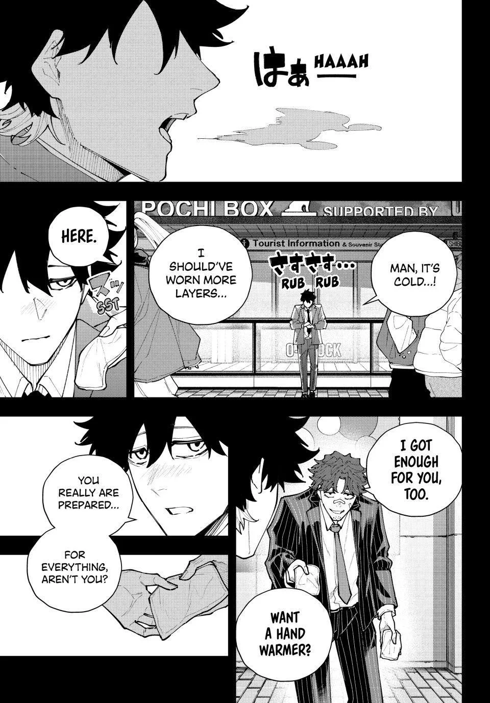 Keishichou Kouanbu Kouan Dai-9-Ka Inou Taisaku Gakari, chapter 68, page 13