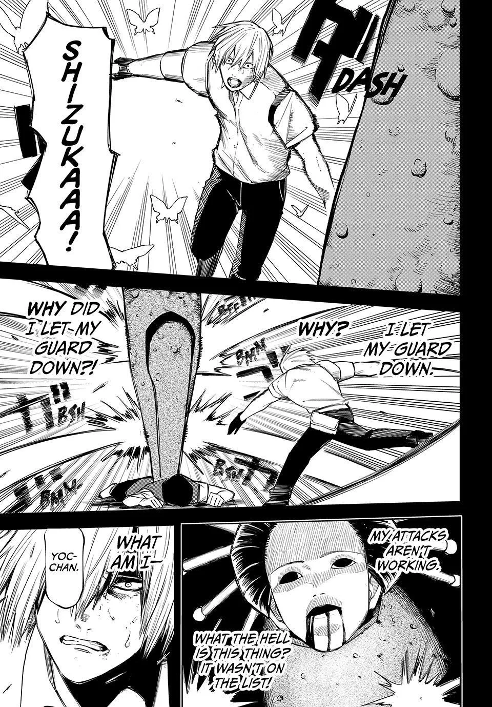 Ura Toukyou no Osoroshidokoro, chapter 20, page 7