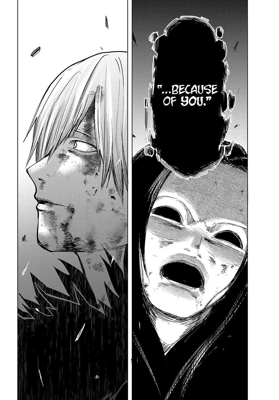 Ura Toukyou no Osoroshidokoro, chapter 20, page 16