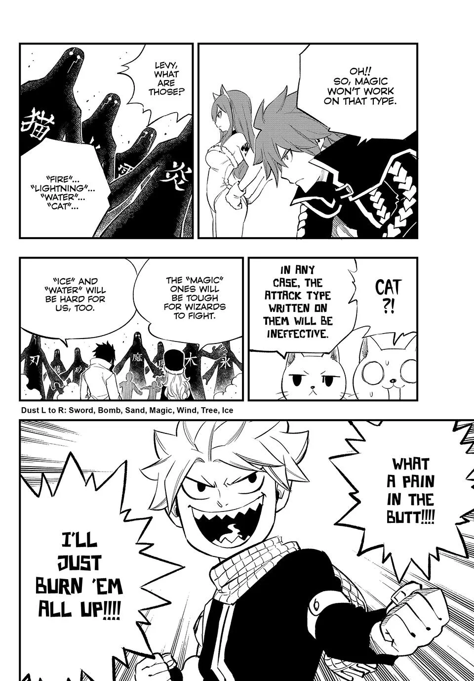 FAIRY TAIL Re:Fantasia, chapter 3, page 10