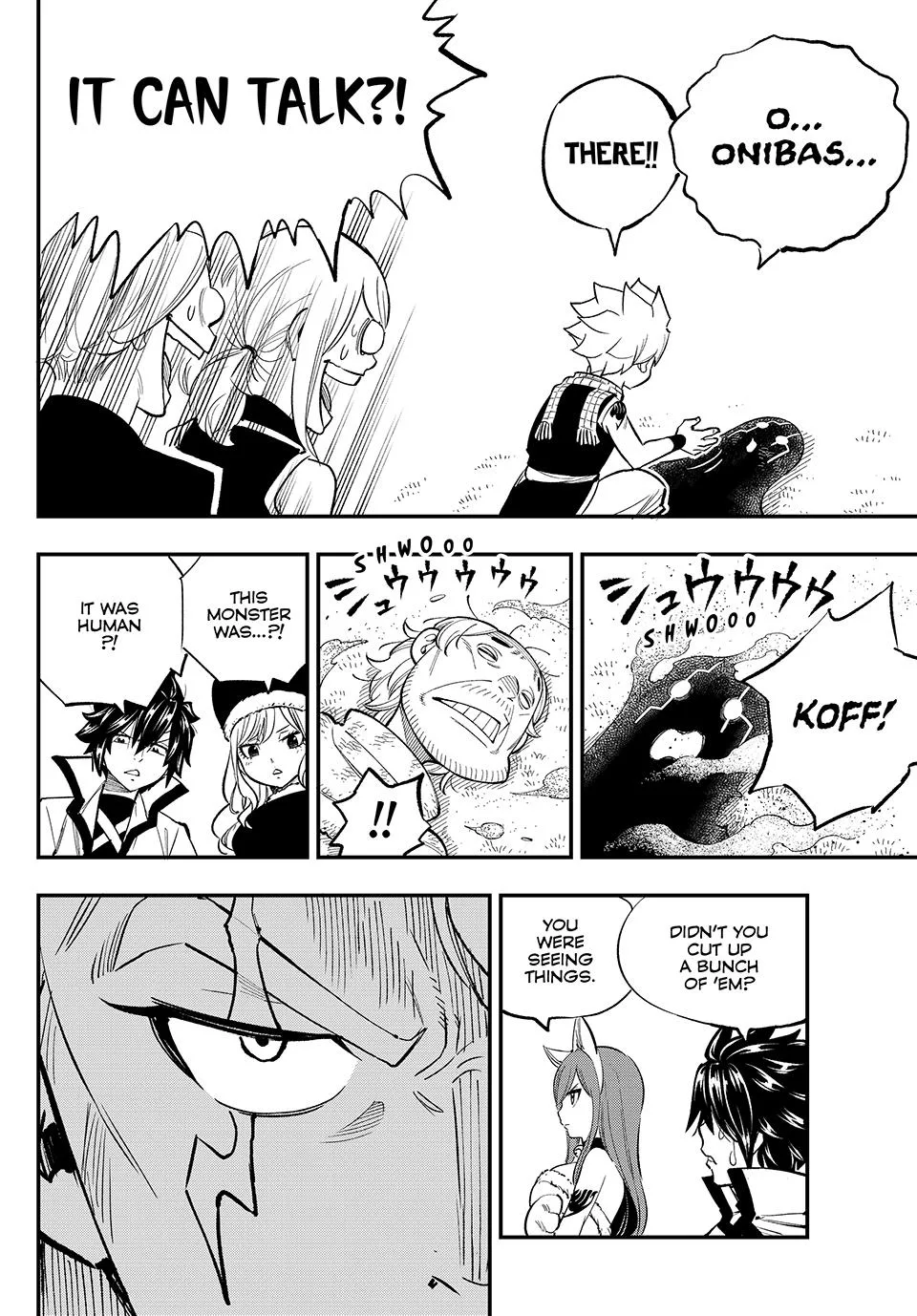 FAIRY TAIL Re:Fantasia, chapter 3, page 20