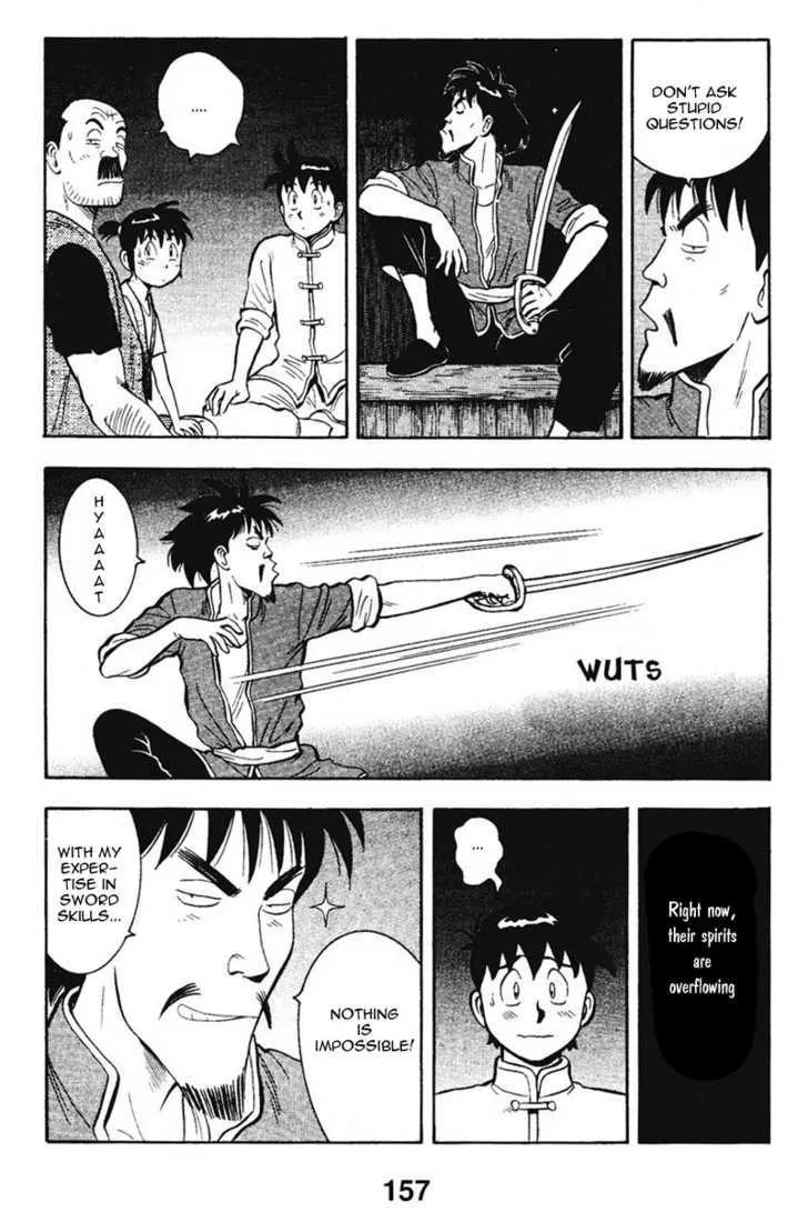 Shin Tekken Chinmi, chapter 13, page 7