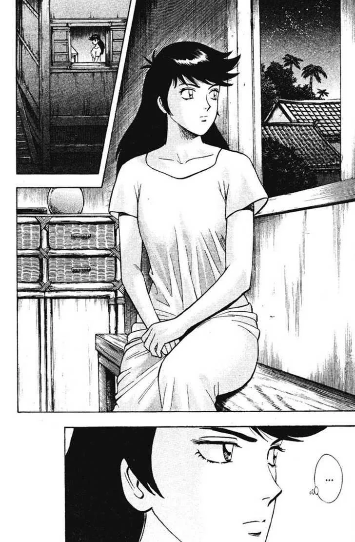 Shin Tekken Chinmi, chapter 13, page 9