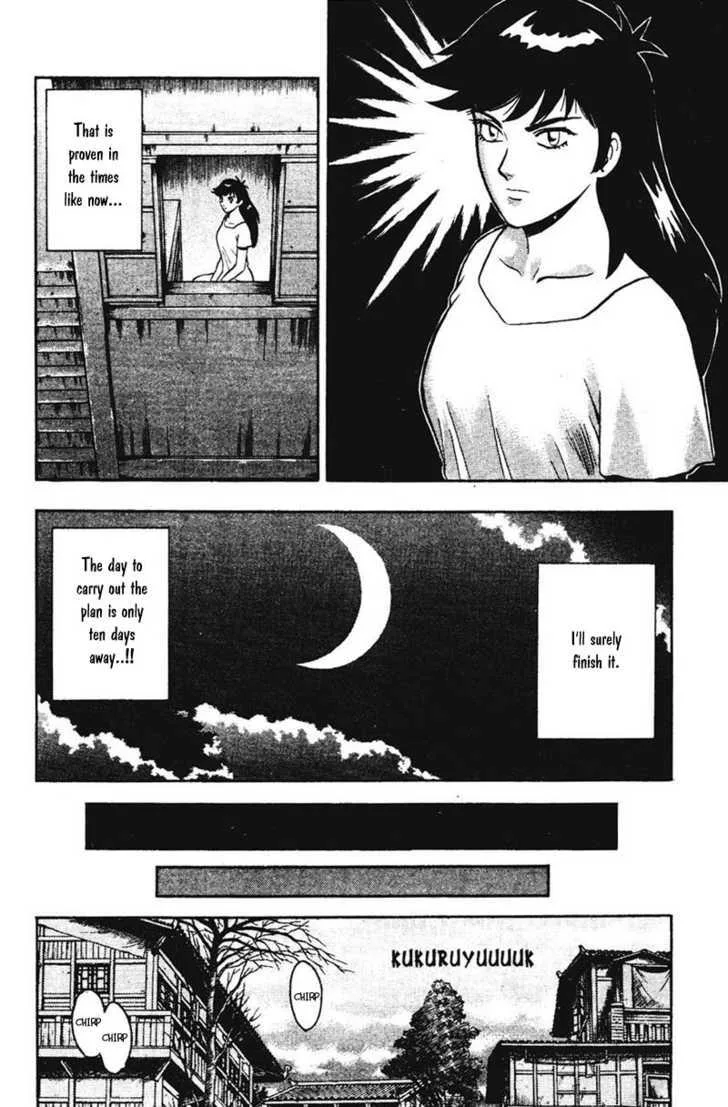 Shin Tekken Chinmi, chapter 13, page 13