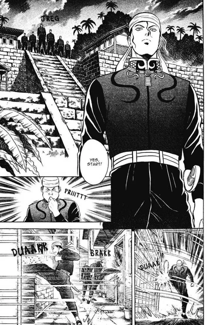 Shin Tekken Chinmi, chapter 14, page 4