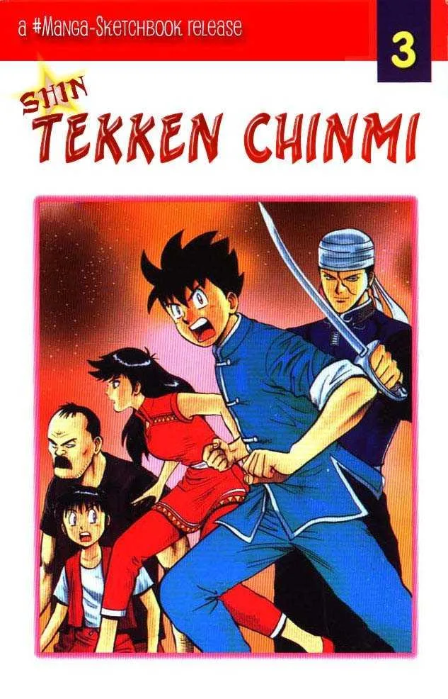 Shin Tekken Chinmi, chapter 15, page 2