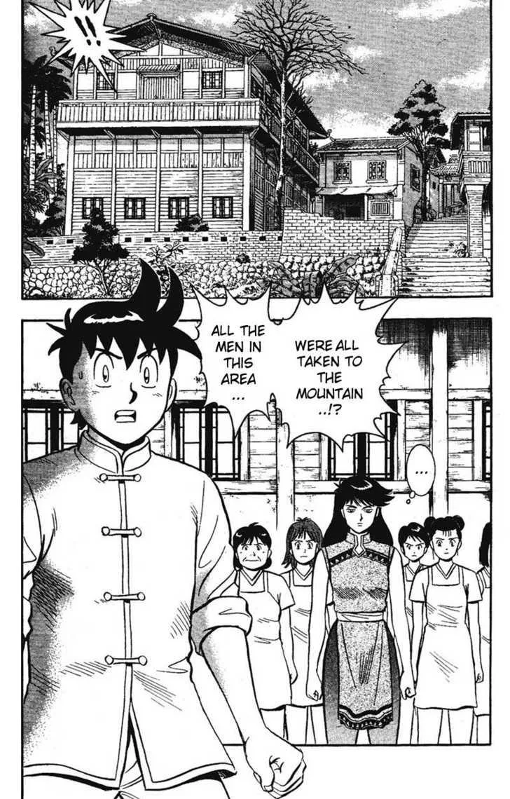 Shin Tekken Chinmi, chapter 15, page 6