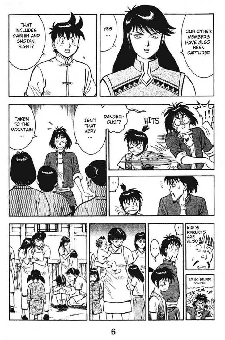 Shin Tekken Chinmi, chapter 15, page 7