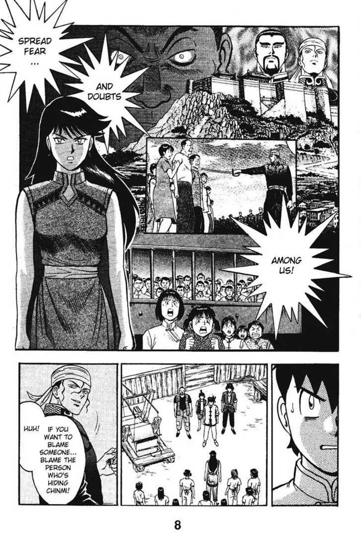 Shin Tekken Chinmi, chapter 15, page 9
