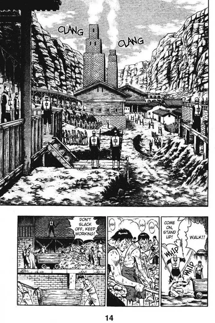 Shin Tekken Chinmi, chapter 15, page 15