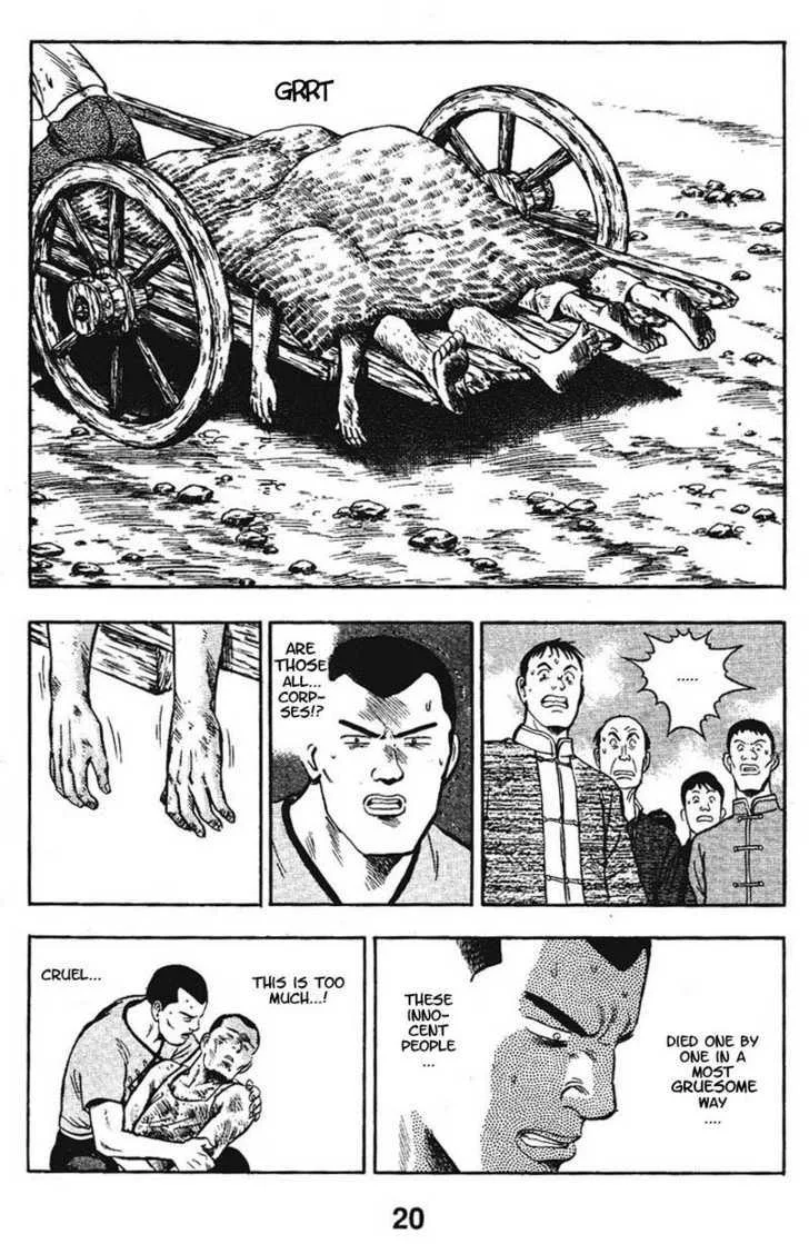 Shin Tekken Chinmi, chapter 15, page 21