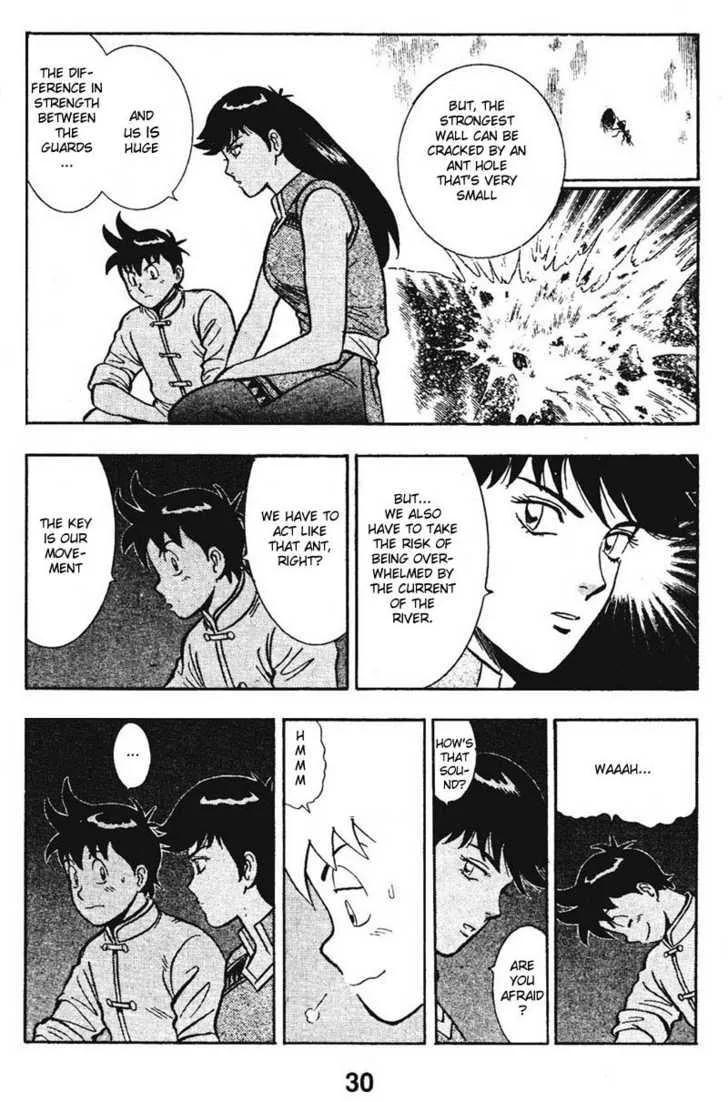 Shin Tekken Chinmi, chapter 16, page 7