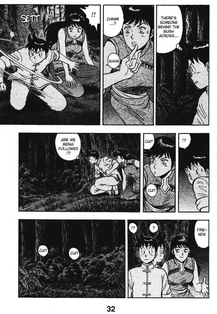 Shin Tekken Chinmi, chapter 16, page 9