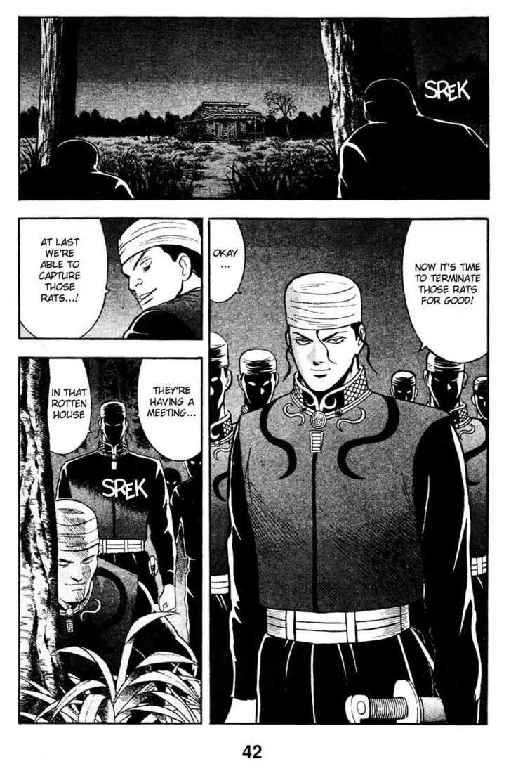 Shin Tekken Chinmi, chapter 16, page 19