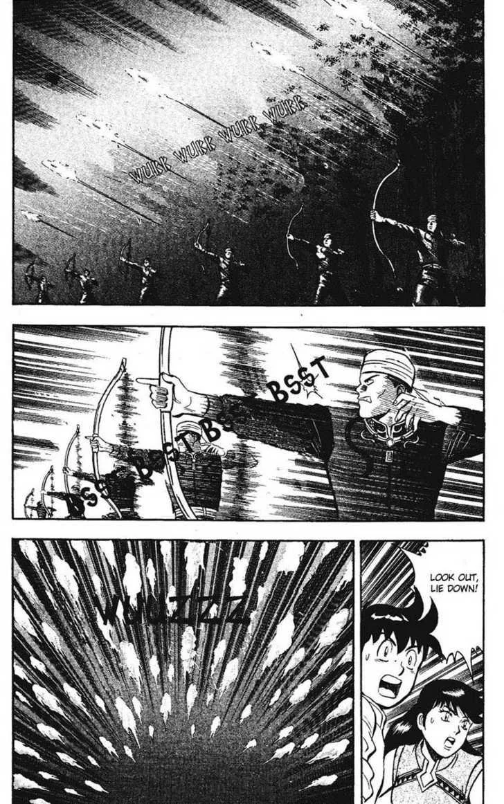 Shin Tekken Chinmi, chapter 16, page 22