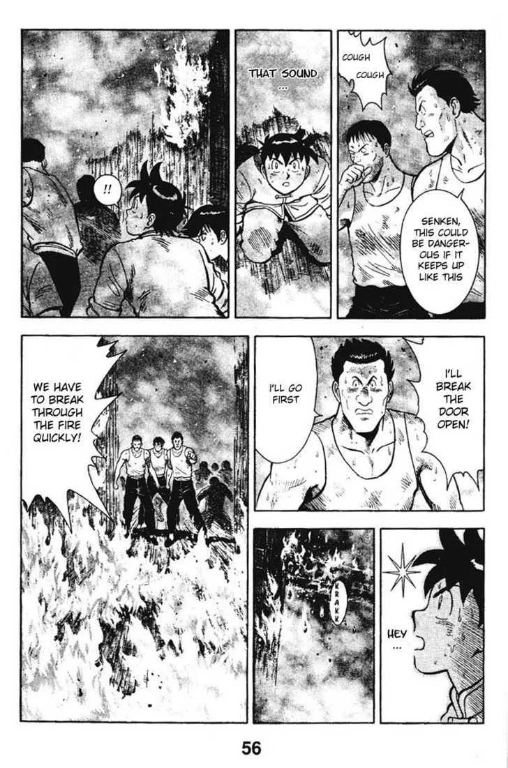 Shin Tekken Chinmi, chapter 17, page 7