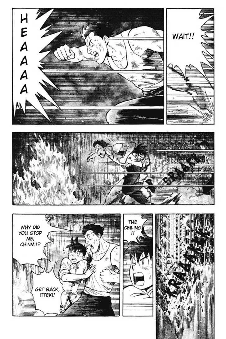 Shin Tekken Chinmi, chapter 17, page 8