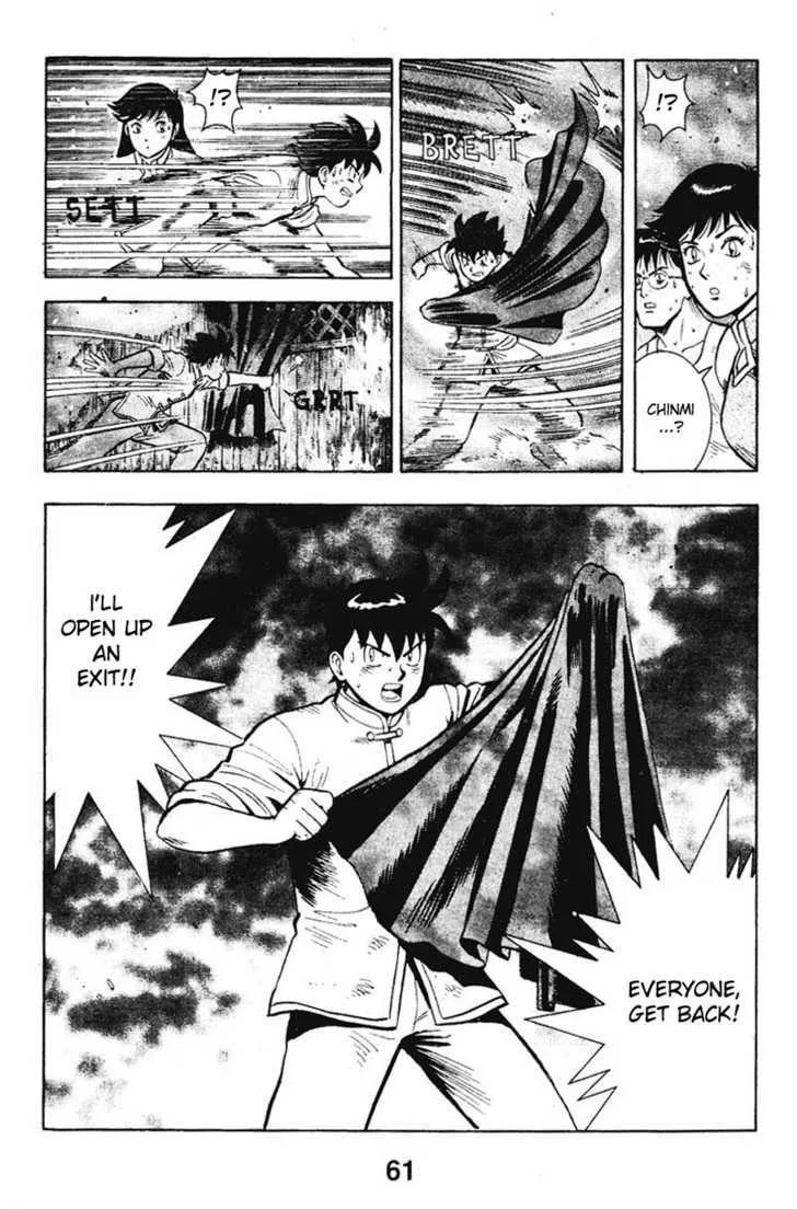 Shin Tekken Chinmi, chapter 17, page 12
