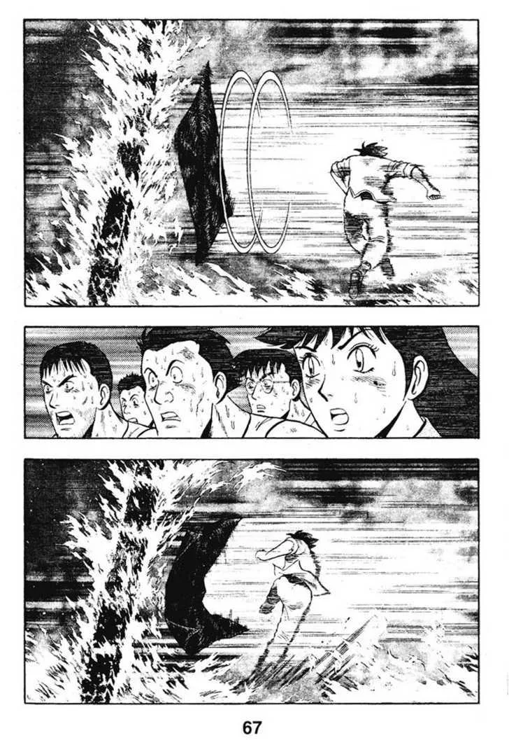 Shin Tekken Chinmi, chapter 17, page 18