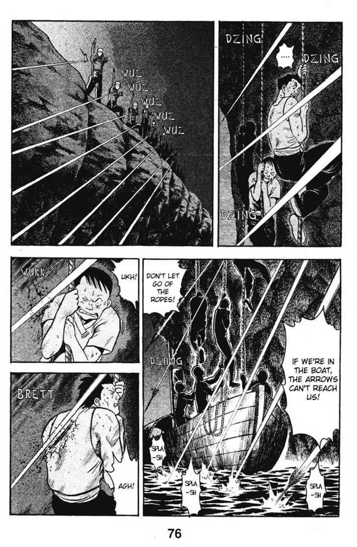 Shin Tekken Chinmi, chapter 18, page 1