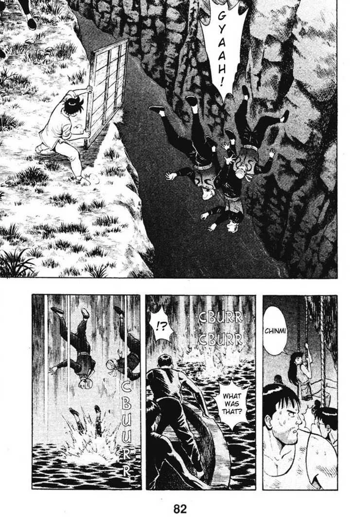 Shin Tekken Chinmi, chapter 18, page 7