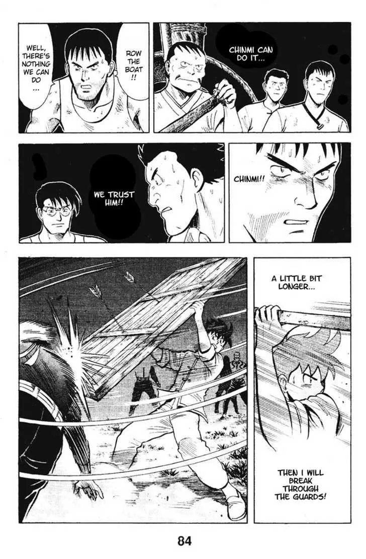 Shin Tekken Chinmi, chapter 18, page 9
