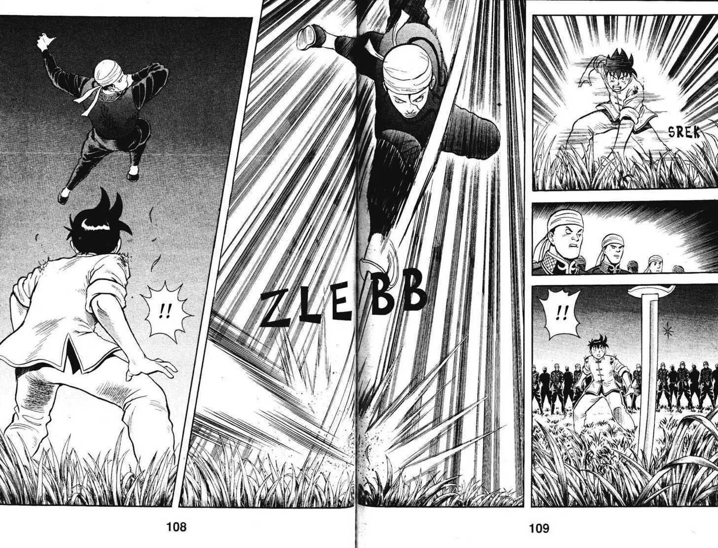 Shin Tekken Chinmi, chapter 19, page 16