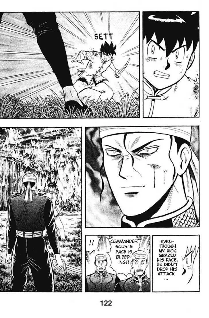 Shin Tekken Chinmi, chapter 19, page 28