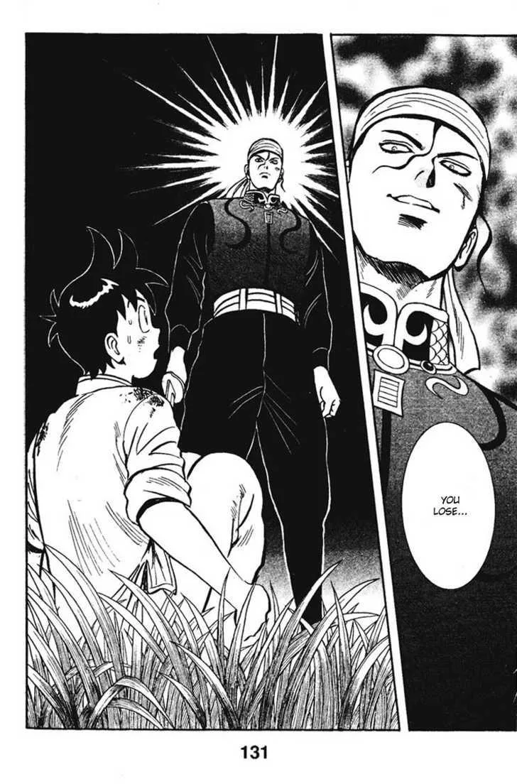 Shin Tekken Chinmi, chapter 19, page 37