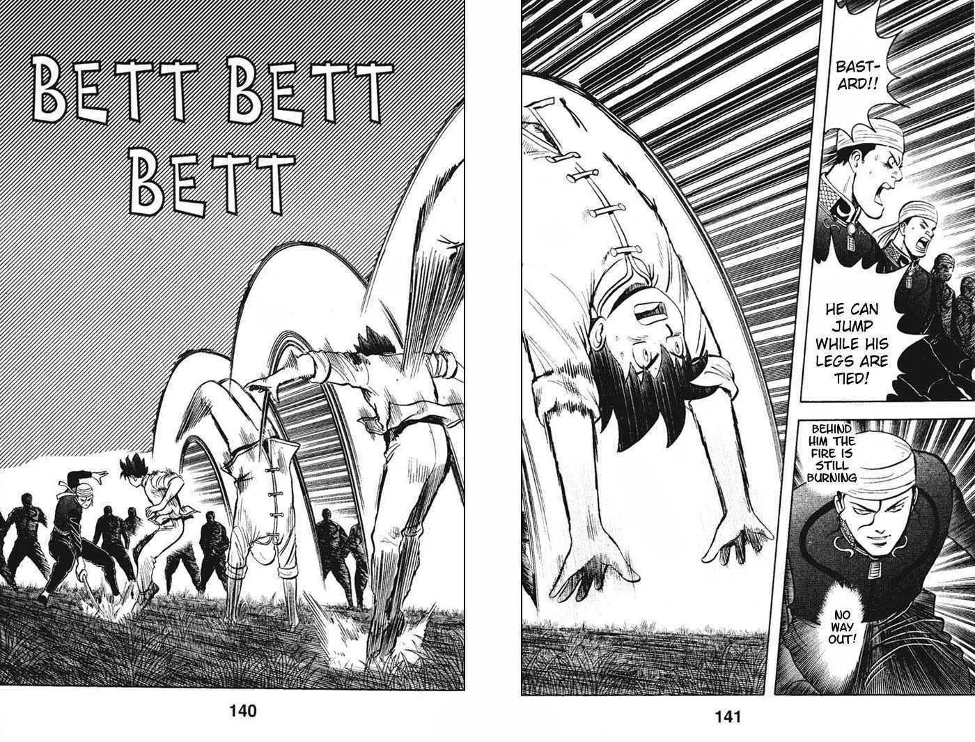 Shin Tekken Chinmi, chapter 20, page 7