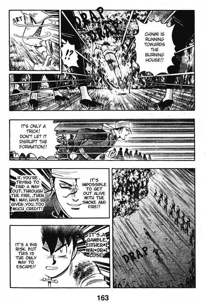 Shin Tekken Chinmi, chapter 20, page 27