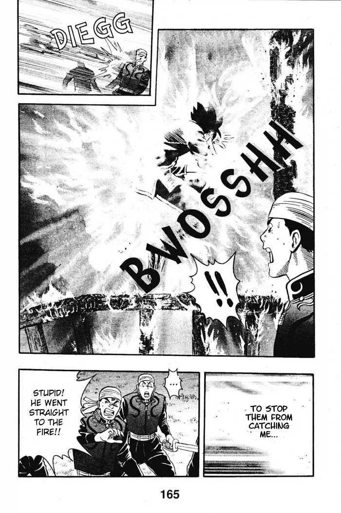 Shin Tekken Chinmi, chapter 20, page 29