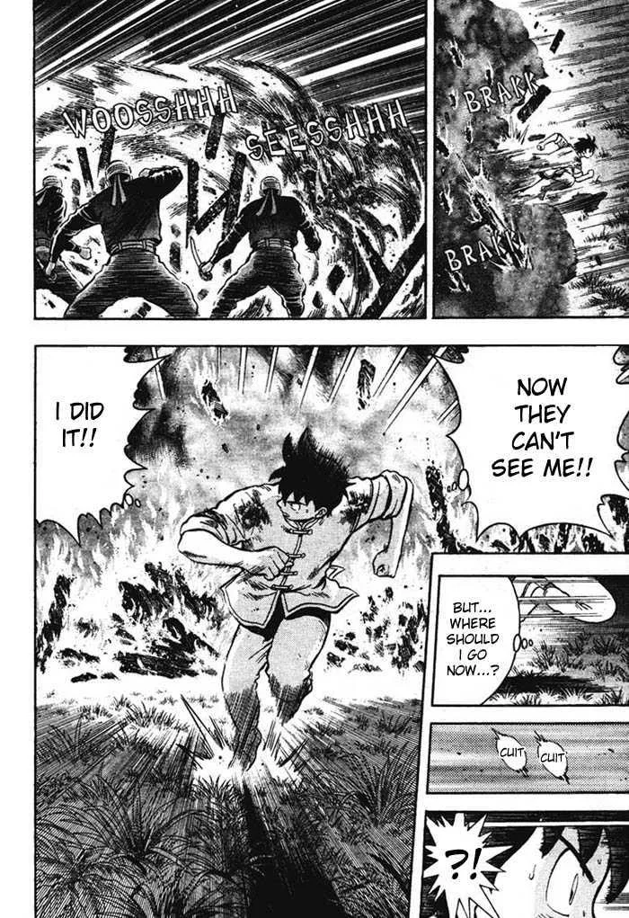 Shin Tekken Chinmi, chapter 21, page 7