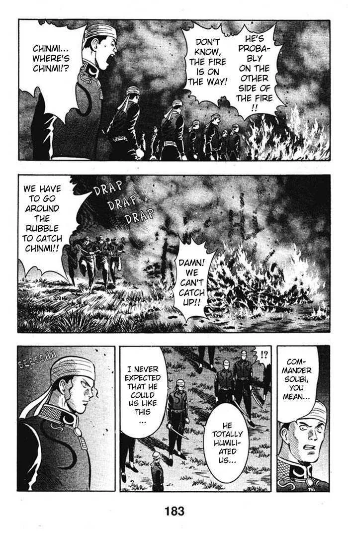 Shin Tekken Chinmi, chapter 21, page 9