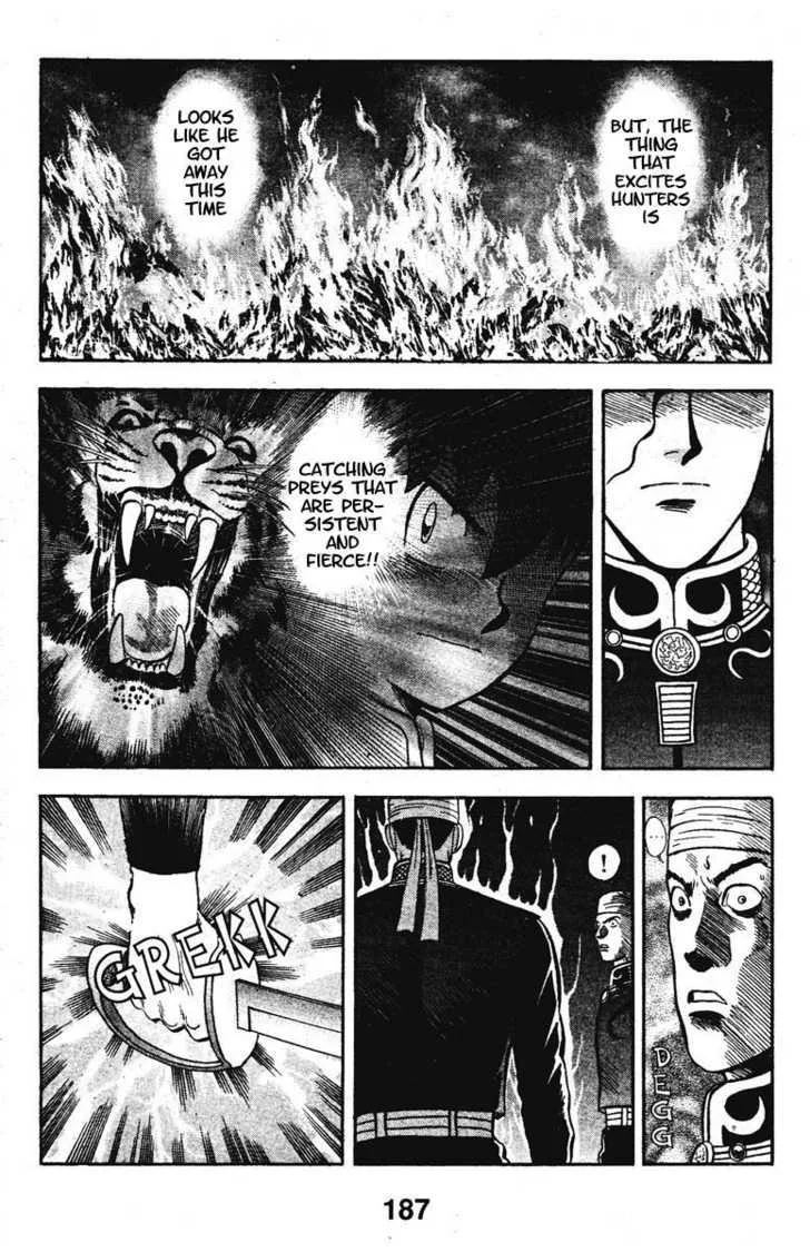 Shin Tekken Chinmi, chapter 21, page 13