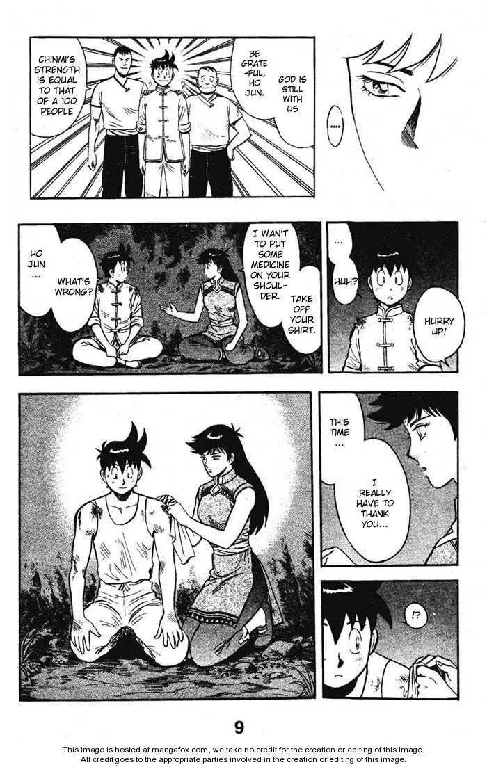 Shin Tekken Chinmi, chapter 22, page 10