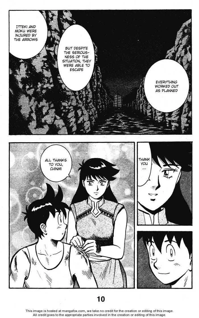 Shin Tekken Chinmi, chapter 22, page 11