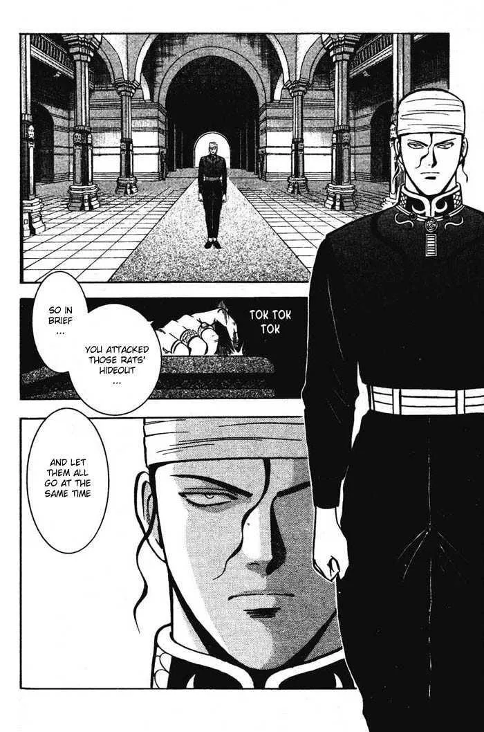 Shin Tekken Chinmi, chapter 23, page 3