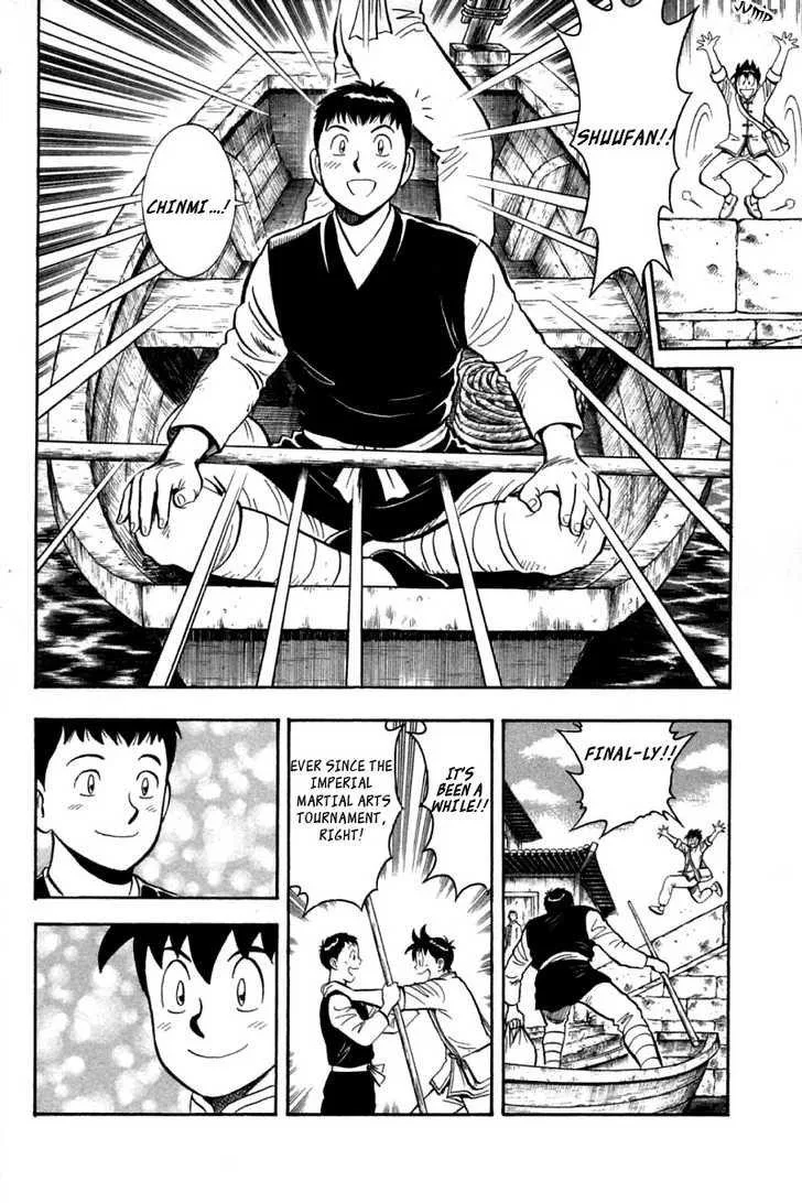 Shin Tekken Chinmi, chapter 24, page 21