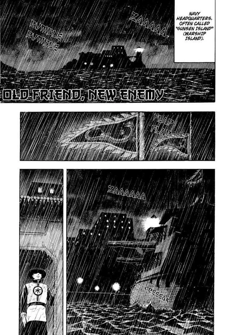Shin Tekken Chinmi, chapter 24, page 23
