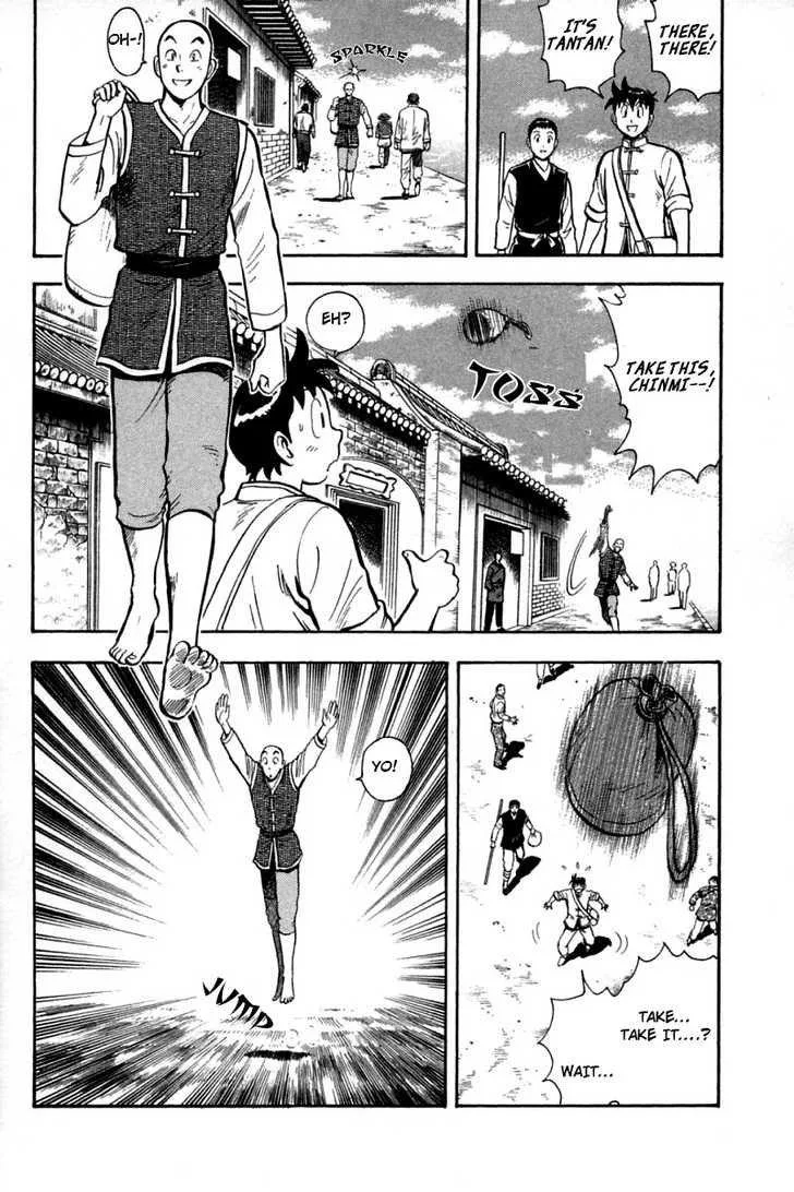 Shin Tekken Chinmi, chapter 24, page 24