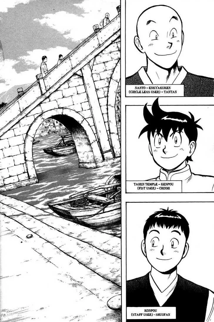 Shin Tekken Chinmi, chapter 24, page 28