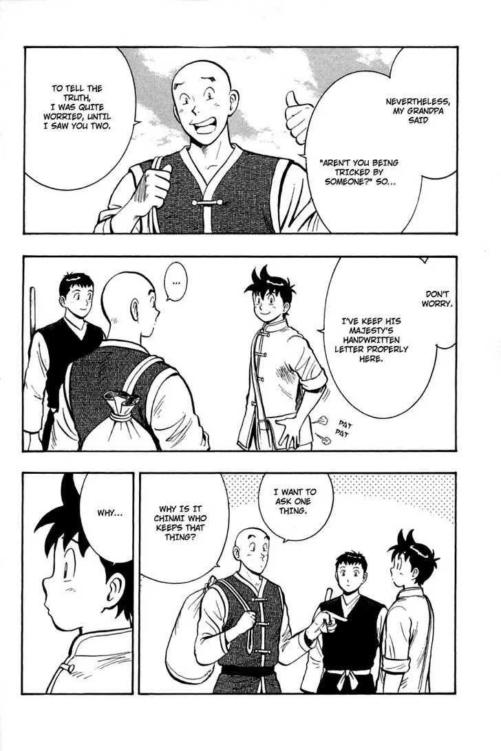Shin Tekken Chinmi, chapter 24, page 30