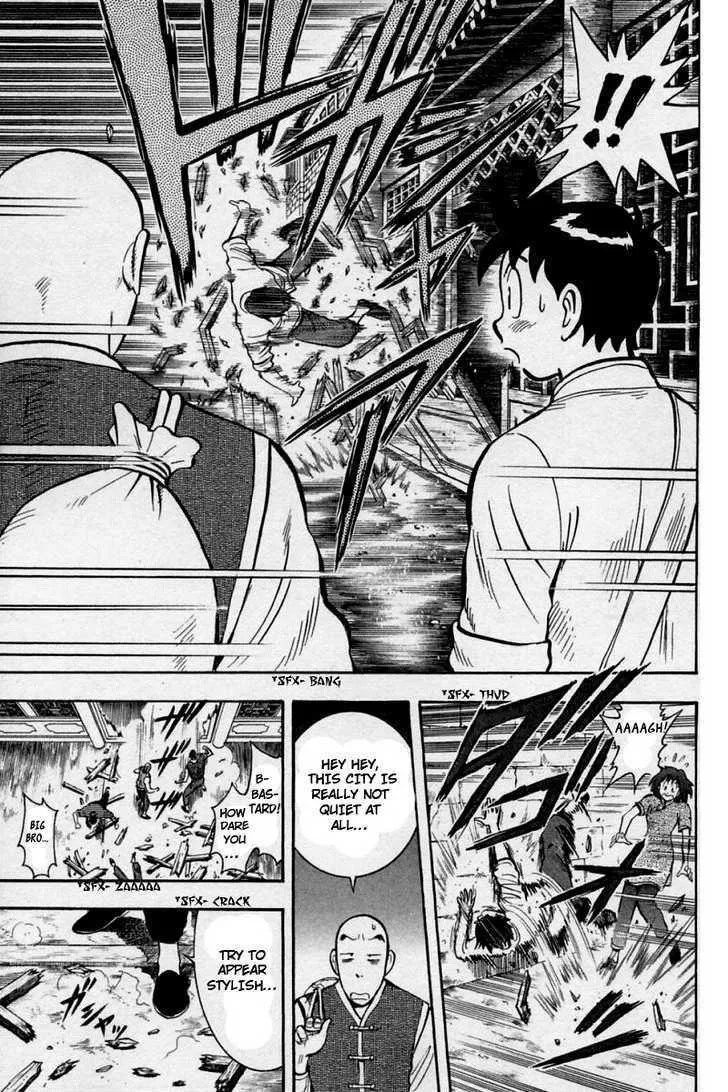 Shin Tekken Chinmi, chapter 25, page 16